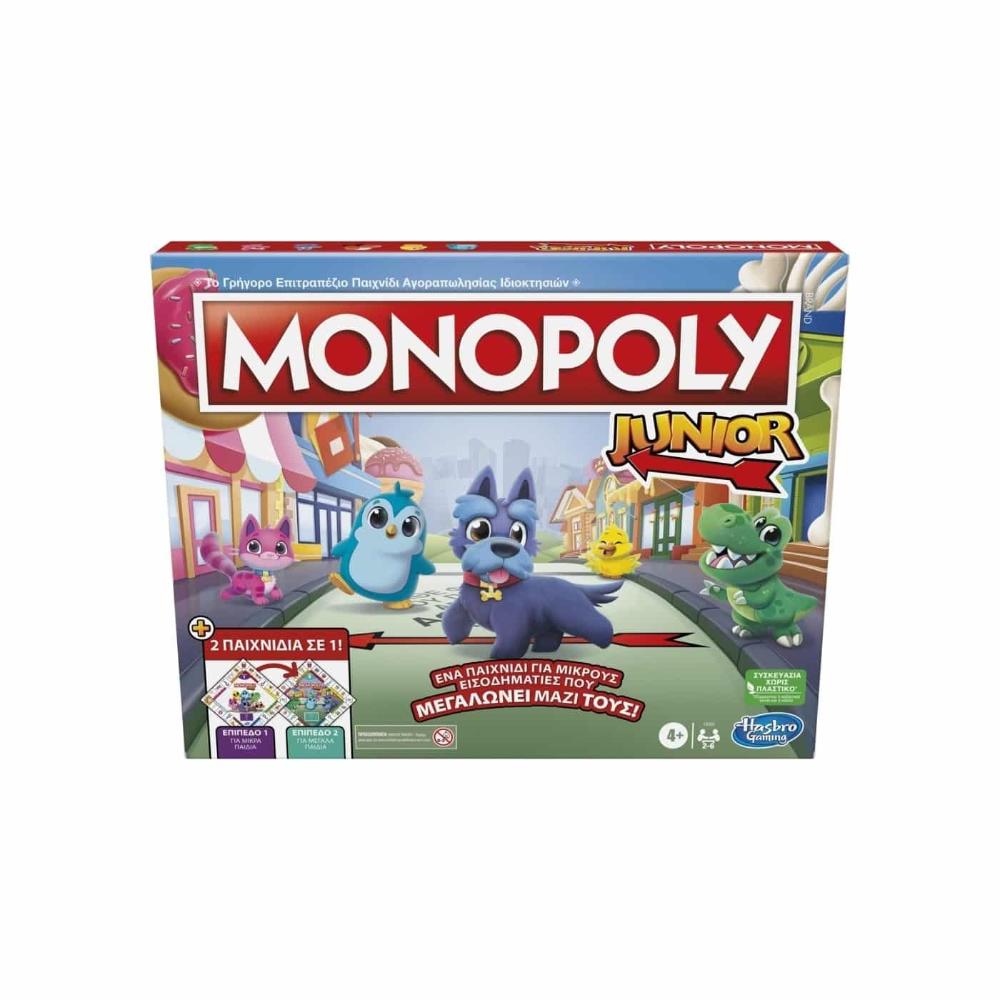 Hasbro Monopoly Junior 2 In 1