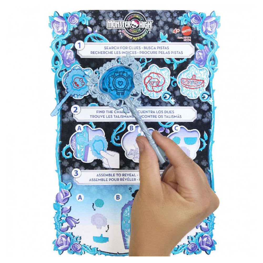 MattelMattel Monster High Skulltimate Secrets Garden Mysteries Κούκλα Twylapapell.gr