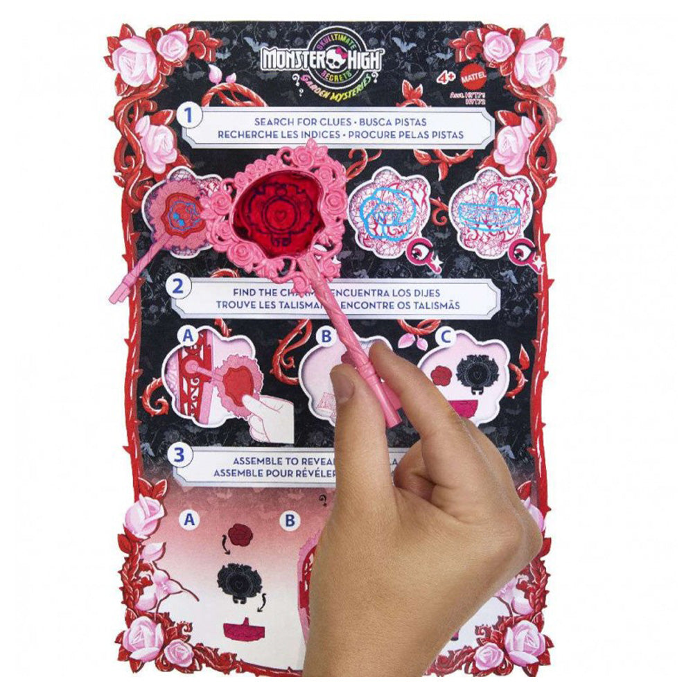 MattelMonster High Skulltimate Secrets Garden Mysteries Κούκλα Draculaurapapell.gr