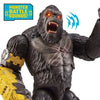 GIOCHI PREZIOSIMonsterverse Godzilla X Kong Φιγούρα 33εκpapell.gr