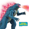 GIOCHI PREZIOSIMonsterverse Godzilla X Kong Φιγούρα 33εκpapell.gr