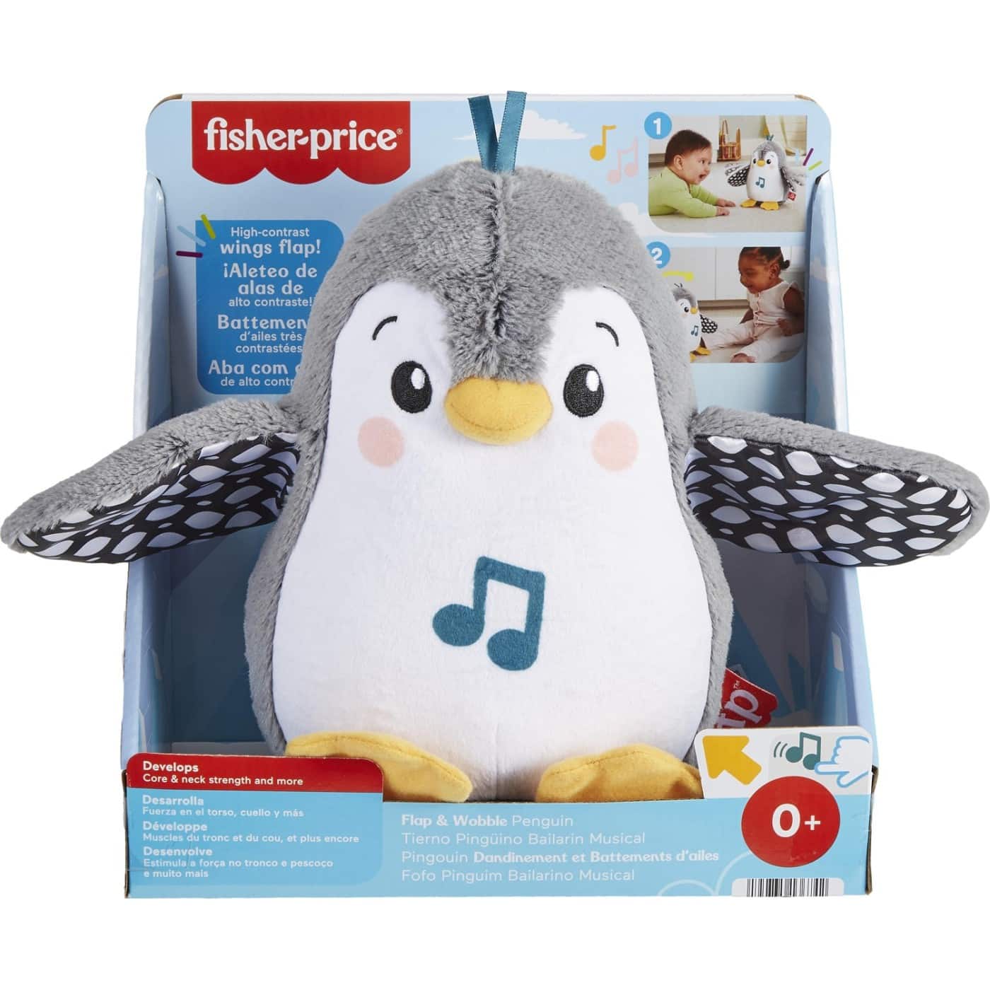 Fisher-Price Μουσικό Πιγκουινάκι Με Κίνηση