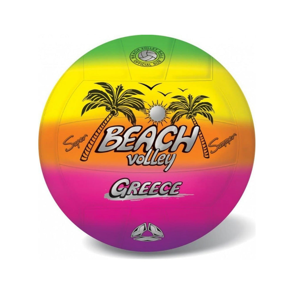 Star Μπάλα Beach Volley Fluo 21 εκ (1 Τεμάχιο)