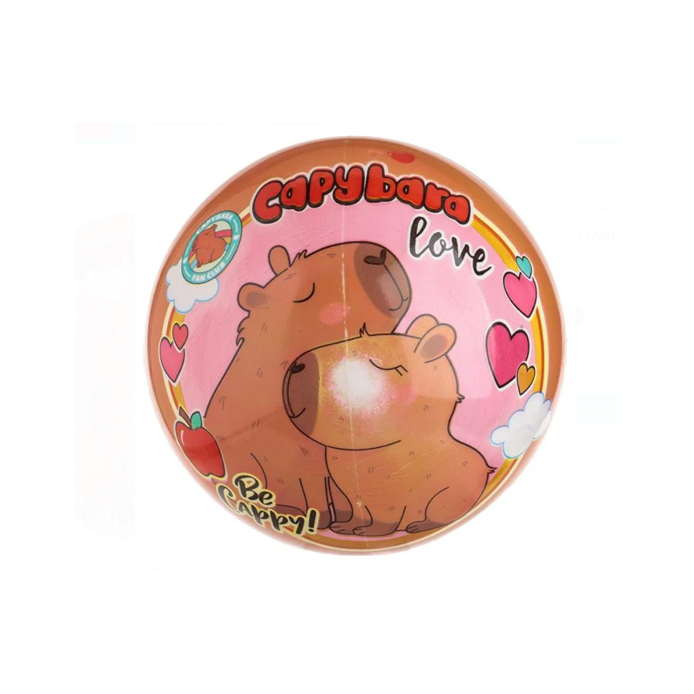 Star Πλαστική Μπάλα Capybara 23 εκ σε 2 Σχέδια (1 Τεμάχιο)