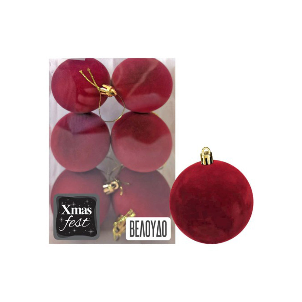 Χριστουγεννιάτικες Μπάλες Βελούδινες Μπορντώ – Σετ 6 τεμαχίων Ø8εκ