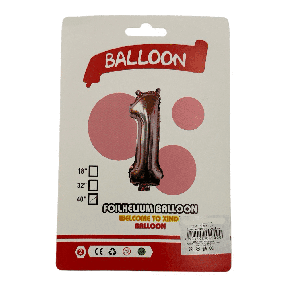 OEMΜπαλόνι Αριθμός Ροζ Gold 40'' No1papell.gr