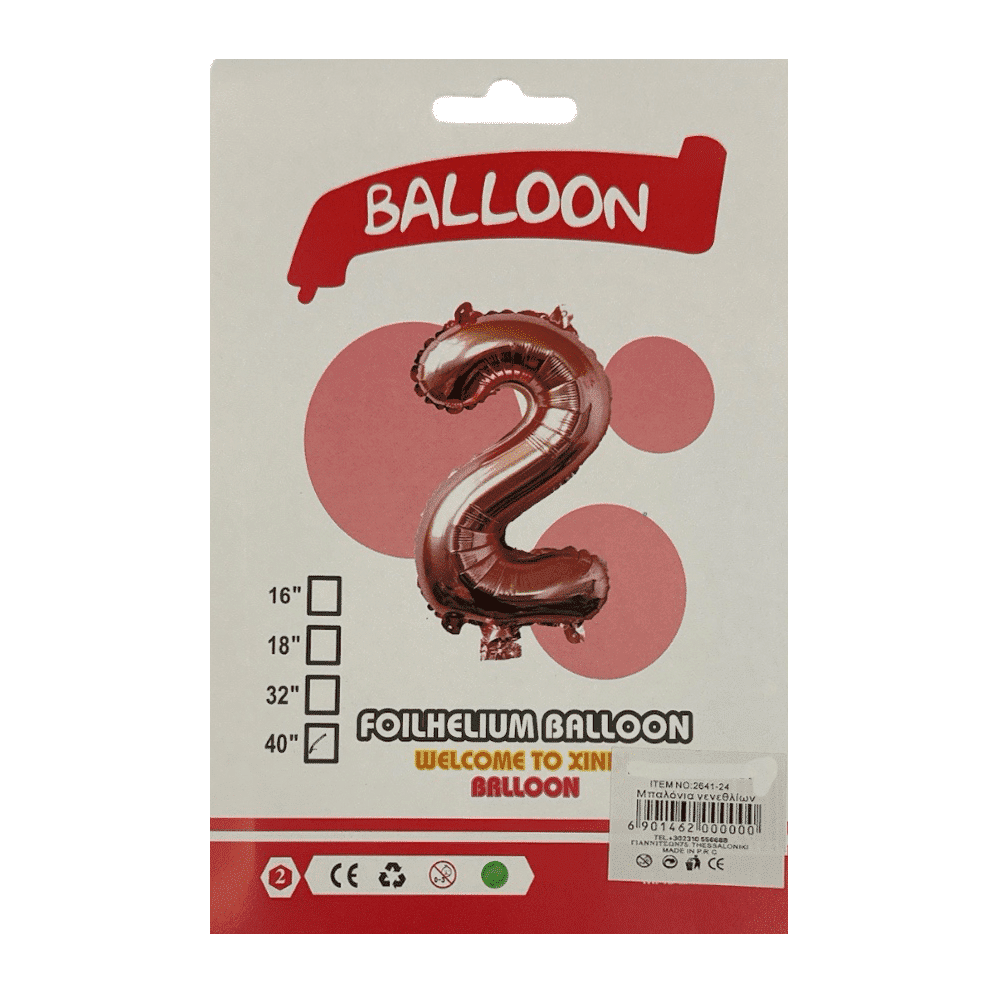 OEMΜπαλόνι Αριθμός Ροζ Gold 40'' No2papell.gr