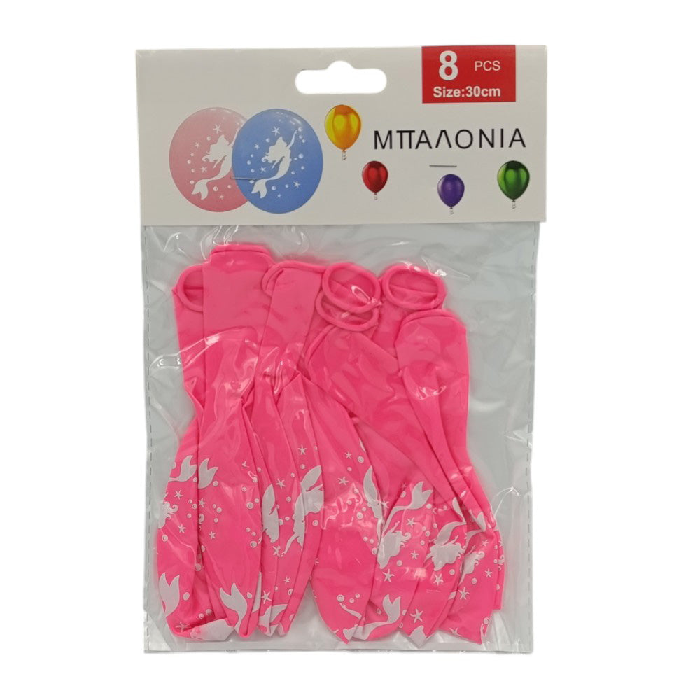 Μπαλόνια Γοργόνα 8Τμχ 30εκ