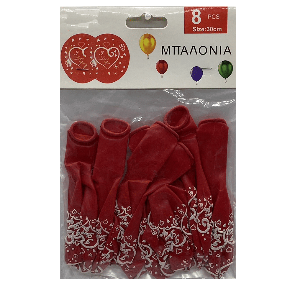 OEMΜπαλόνια I Love You 30εκ 8Τμχpapell.gr
