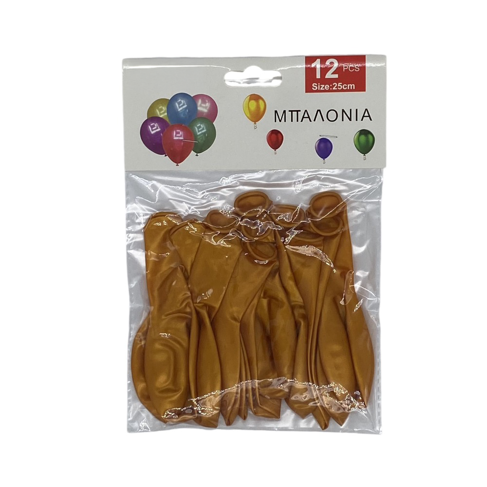 OEMΣετ Μπαλόνια Μεταλλιζέ Πορτοκαλί 12Τμχpapell.gr