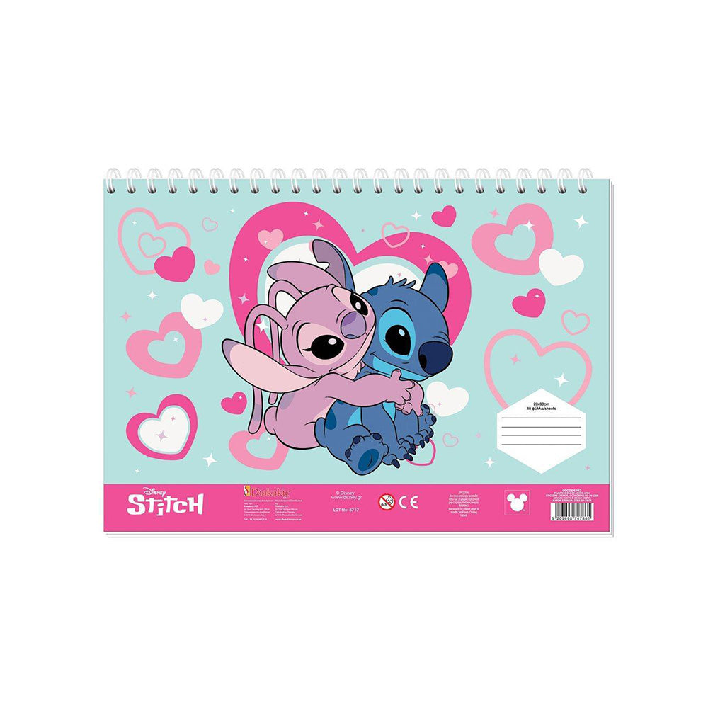 Μπλοκ Ζωγραφικής Disney Stitch 23x33 εκ, 40 Φύλλα με Αυτοκόλλητα, Στένσιλ & 2 Σελίδες Χρωματισμού – 2 Σχέδια - 1 Τμχ