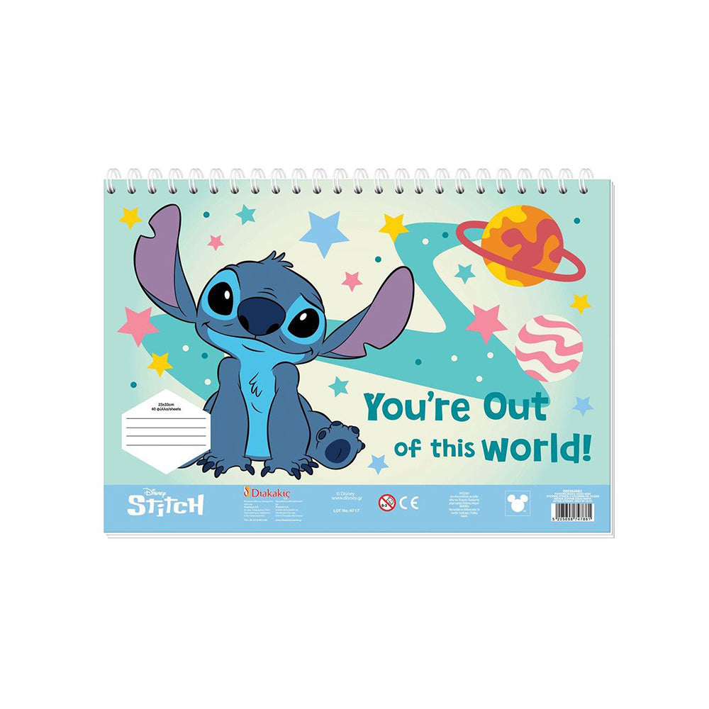 Μπλοκ Ζωγραφικής Disney Stitch 23x33 εκ, 40 Φύλλα με Αυτοκόλλητα, Στένσιλ & 2 Σελίδες Χρωματισμού – 2 Σχέδια - 1 Τμχ