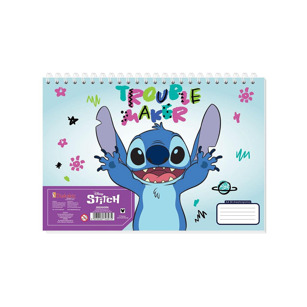 Μπλοκ Ζωγραφικής Disney Stitch A4, 30 Φύλλα – 2 Σχέδια - 1 Τμχ