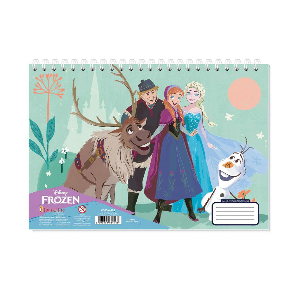DiakakisΜπλοκ Ζωγραφικής Frozen 2 A4 30Φpapell.gr