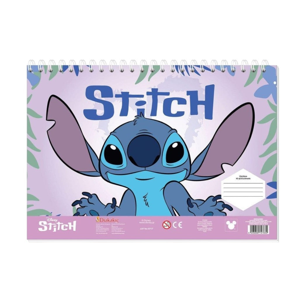 Μπλοκ Ζωγραφικής Lilo & Stitch 23x33 εκ, 40 Φύλλα με Αυτοκόλλητα,  Στένσιλ – 2 Σχέδια - 1 Τμχ