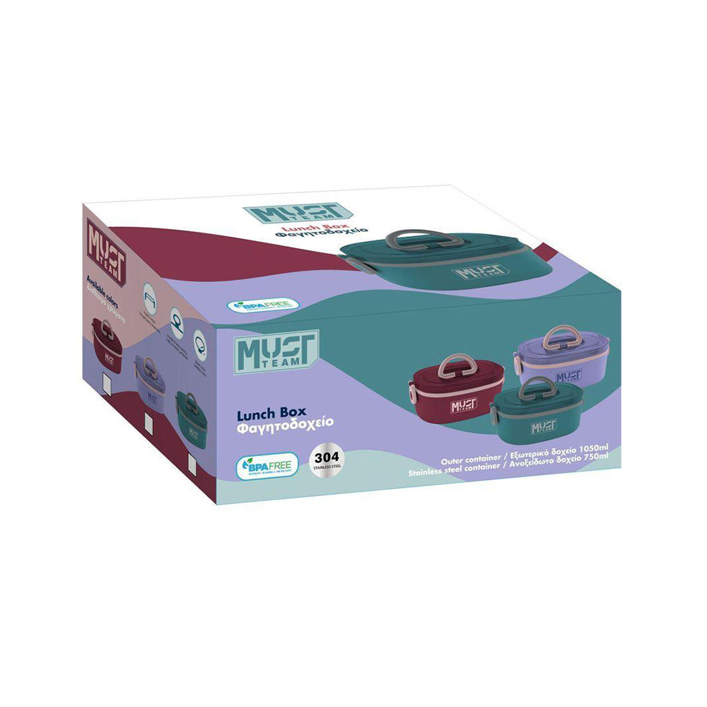 Must TeamMust Team Φαγητοδοχείο Ανοξείδωτο 750ml 2 Σε 1  Με Πιρούνι-κουτάλι 2 Χρώματαpapell.gr