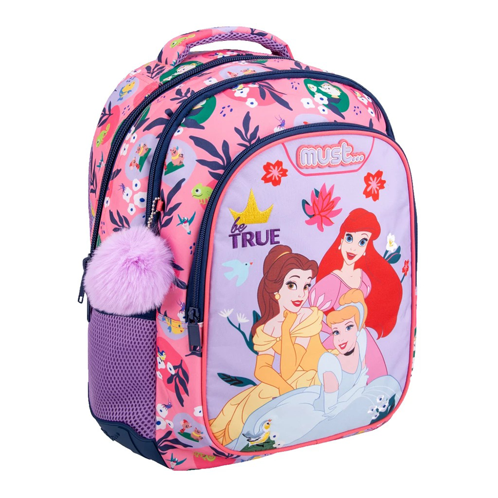 Must Team Σχολική Τσάντα Πλάτης Δημοτικού Disney Princess Be True 32ΜX18ΠX43Υ