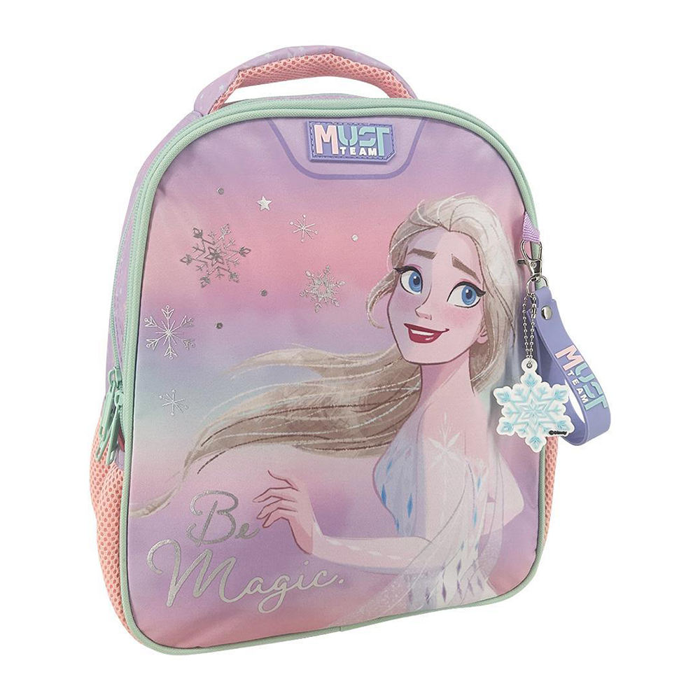 Must Team Σχολική Τσάντα Πλάτης Νηπίου Disney Frozen Be Magical 2 Θήκες 27x10x31εκ
