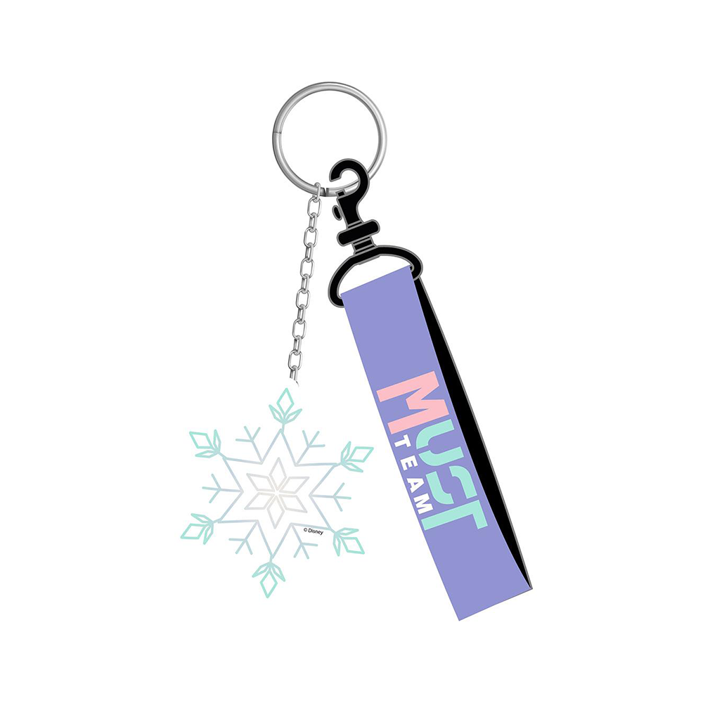 Must Team Σχολική Τσάντα Πλάτης Νηπίου Disney Frozen Be Magical 2 Θήκες 27x10x31εκ
