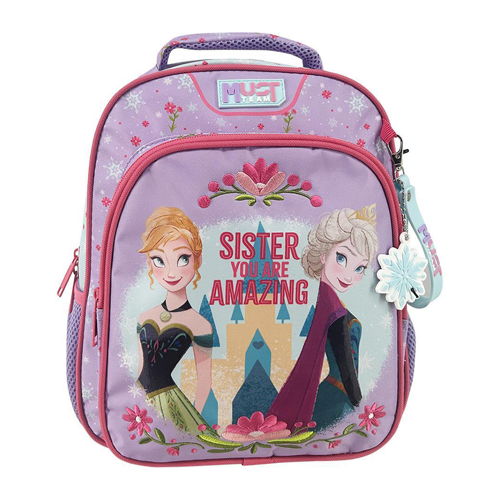 Must Team Σχολική Τσάντα Πλάτης Νηπίου Disney Frozen Sister You Are Amazing 2 Θήκες 27x10x31εκ
