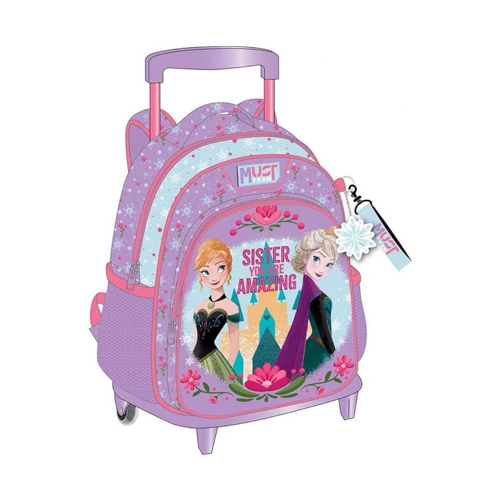Must Team Σχολική Τσάντα Τρόλεϊ Νηπίου Disney Frozen Sister You Are Amazing 2 Θήκες 27x10x31εκ