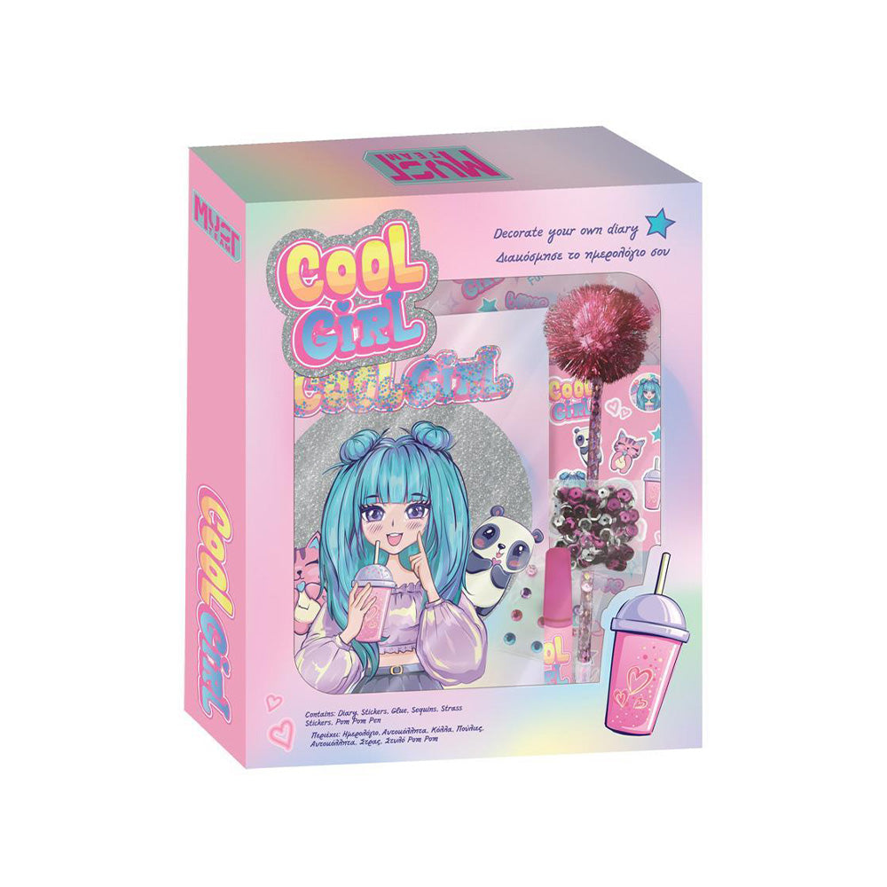 Must Team Girl Ημερολόγιο με Κλειδαριά DIY
