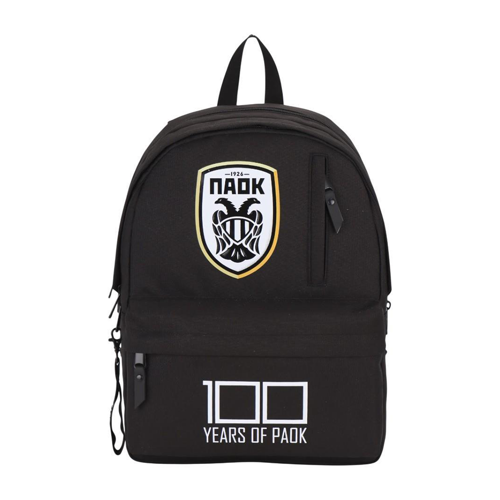 Must Team Τσάντα Πλάτης Monochrome Classic Μαύρη με Γκρι PAOK 100 Χρόνια  32x19x42 εκ