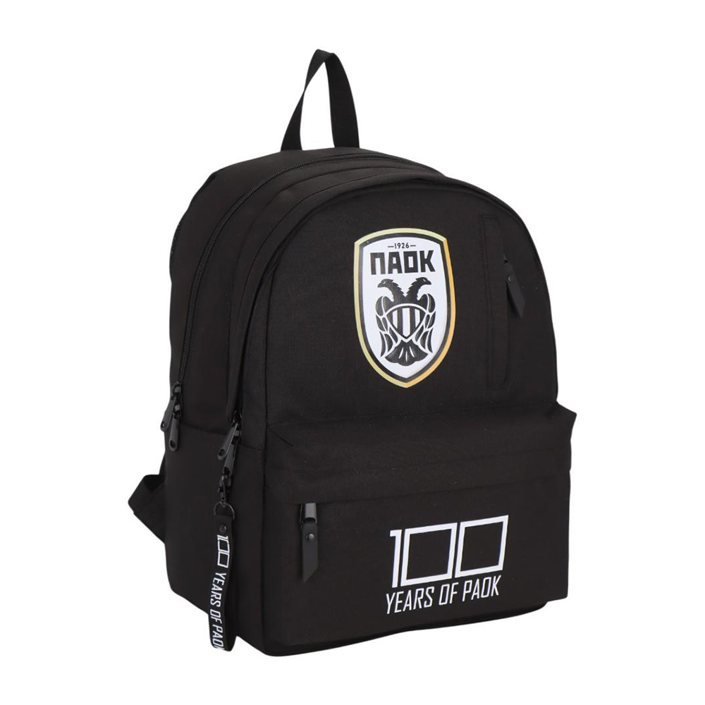 Must Team Τσάντα Πλάτης Monochrome Classic Μαύρη με Γκρι PAOK 100 Χρόνια  32x19x42 εκ