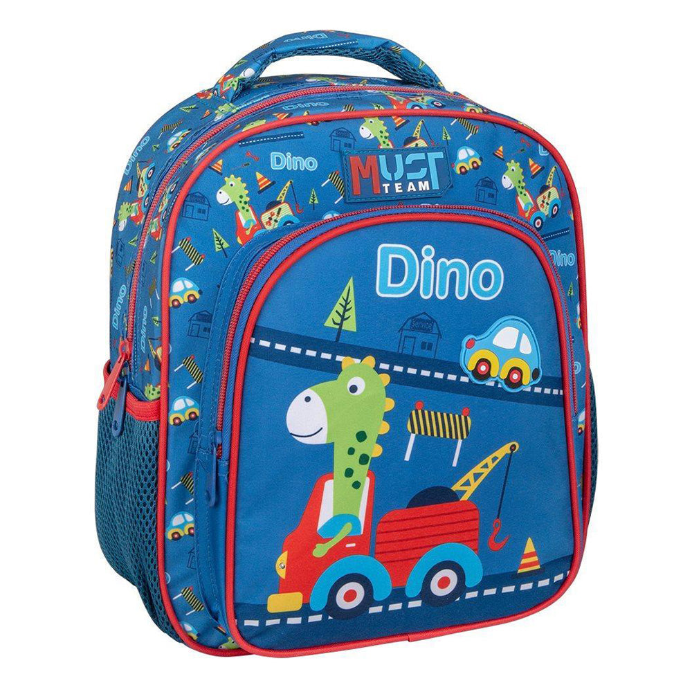 Must TeamMust Team Σχολική Τσάντα Πλάτης Νηπίου Little Dino 2 Θήκες 27x10x31 Eκ.papell.gr