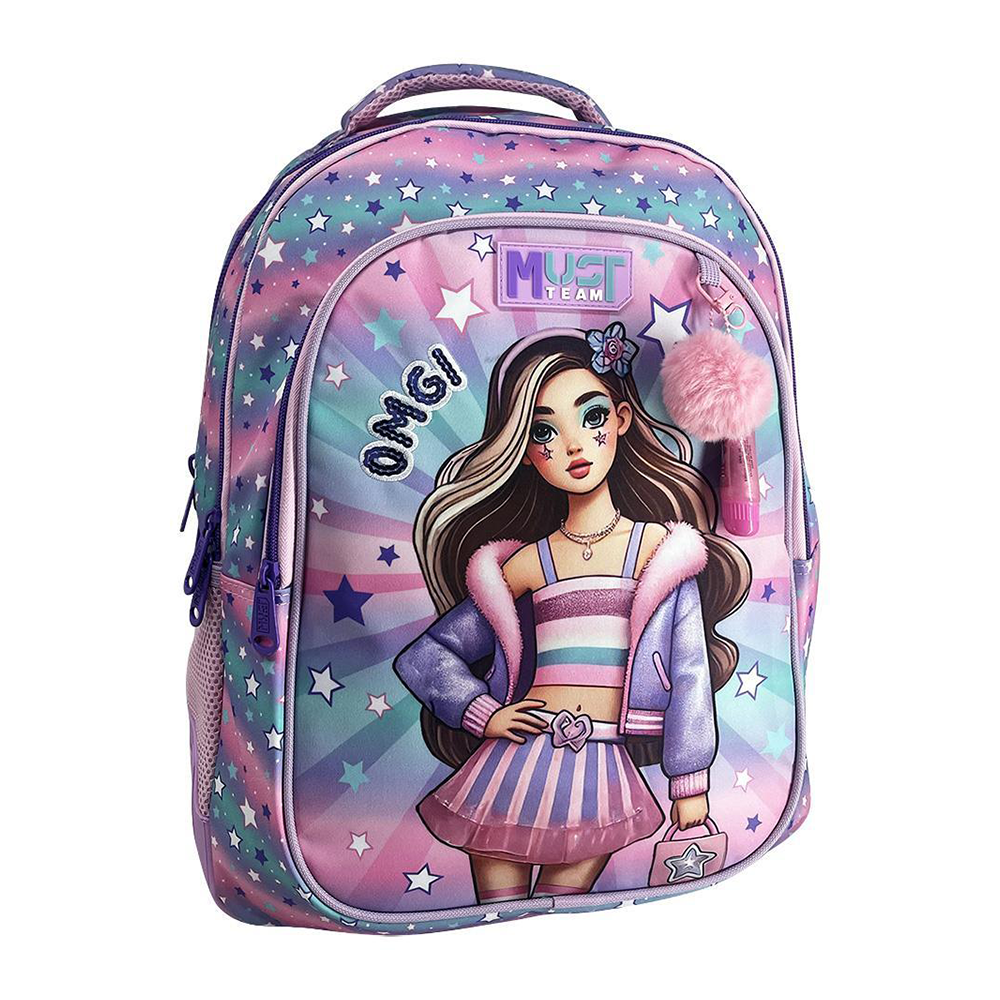 Must Team Σχολική Τσάντα Πλάτης Δημοτικού Fashion Girl 3 Θήκες 32x18x43εκ