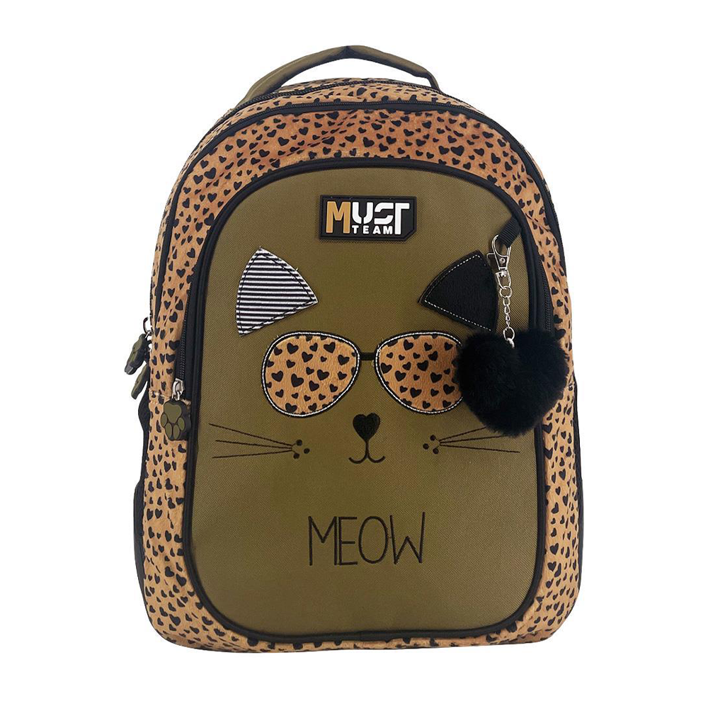 Must Team Σχολική Τσάντα Πλάτης Δημοτικού Meow 3 Θήκες 32x18x43εκ