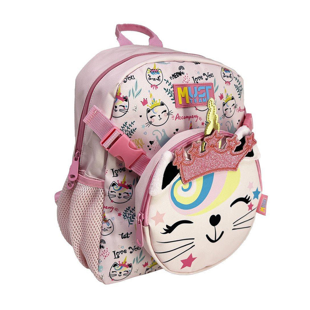 Must TeamMust Team Σχολική Τσάντα Πλάτης Νηπίου Cat Mε Aποσπώμενο Τσαντάκι Μέσης Kαι Ώμου 1 Θήκη 28X14X33 Eκpapell.gr