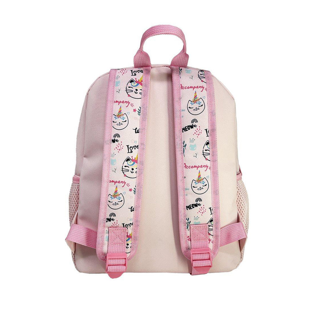 Must TeamMust Team Σχολική Τσάντα Πλάτης Νηπίου Cat Mε Aποσπώμενο Τσαντάκι Μέσης Kαι Ώμου 1 Θήκη 28X14X33 Eκpapell.gr