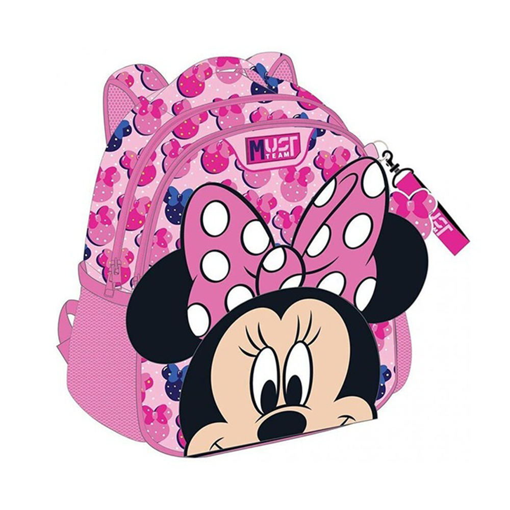Must Team Σχολική Τσάντα Πλάτης Νηπίου Disney Minnie Mouse 2 Θήκες 27x10x31 εκ