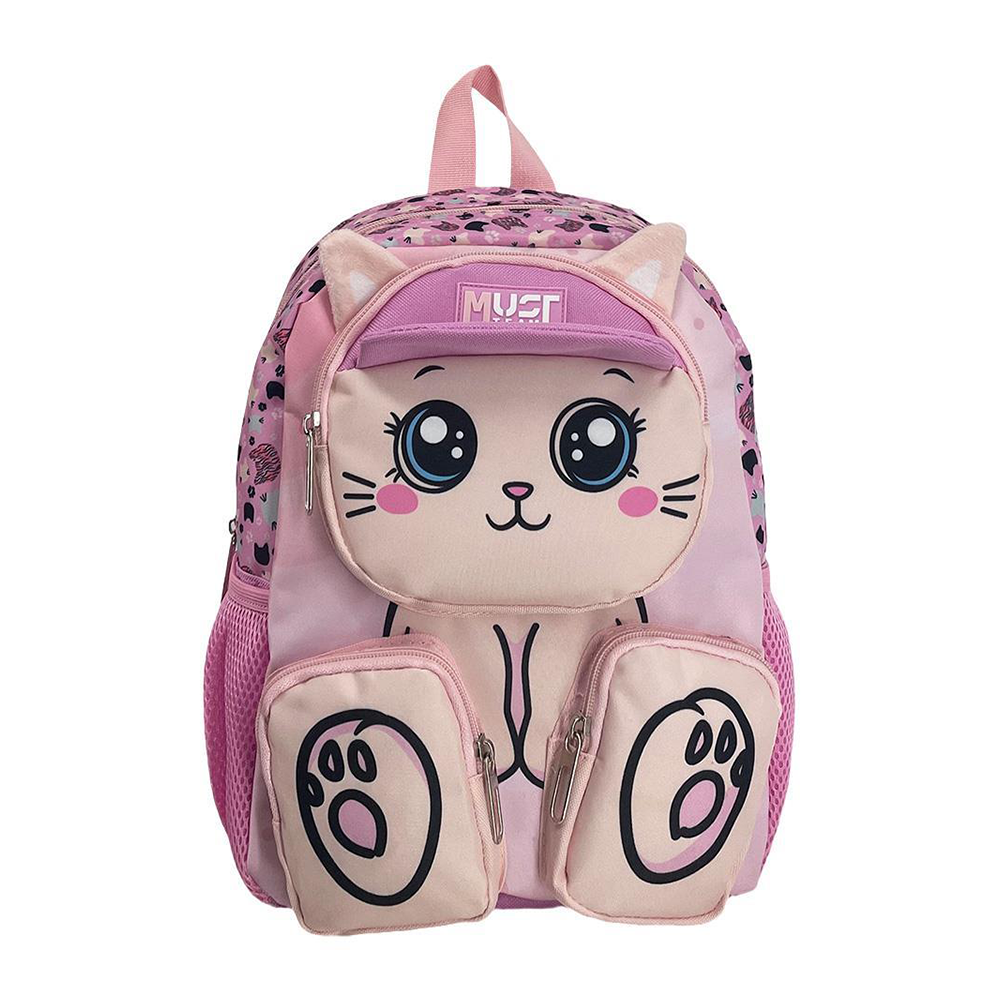 Must Team Σχολική Τσάντα Πλάτης Νηπίου Little Cat 2 Θήκες 24x10x33 εκ