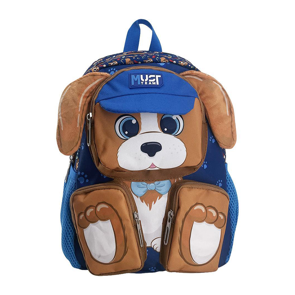 Must Team Σχολική Τσάντα Πλάτης Νηπίου Little Dog 2 Θήκες 24x10x33 εκ