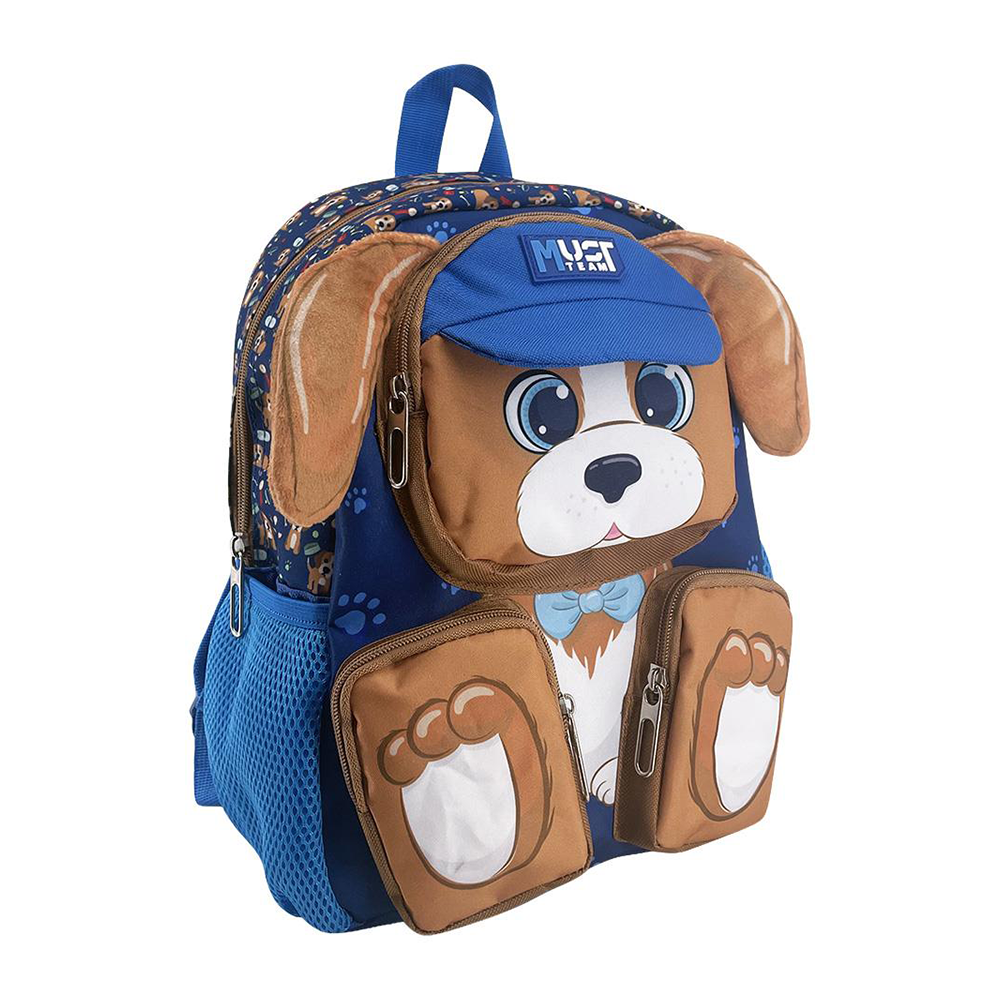 Must Team Σχολική Τσάντα Πλάτης Νηπίου Little Dog 2 Θήκες 24x10x33 εκ