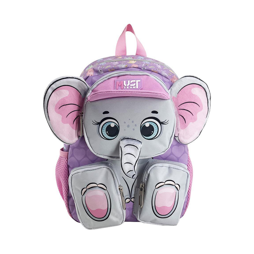 Must Team Σχολική Τσάντα Πλάτης Νηπίου Little Elephant 2 Θήκες 24x10x33 εκ