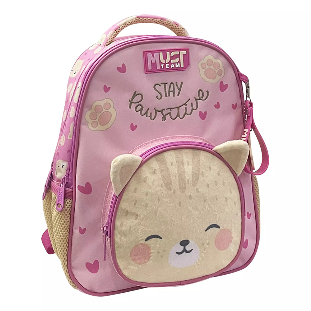 Must Team Σχολική Τσάντα Πλάτης Νηπίου Little Kitten Pawsitive 2 Θήκες 27x10x31 εκ