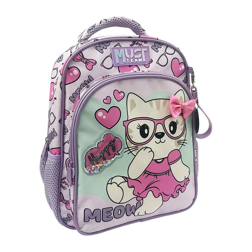 Must Team Σχολική Τσάντα Πλάτης Νηπίου Meow With Glasses 2 Θήκες 27x10x31 εκ