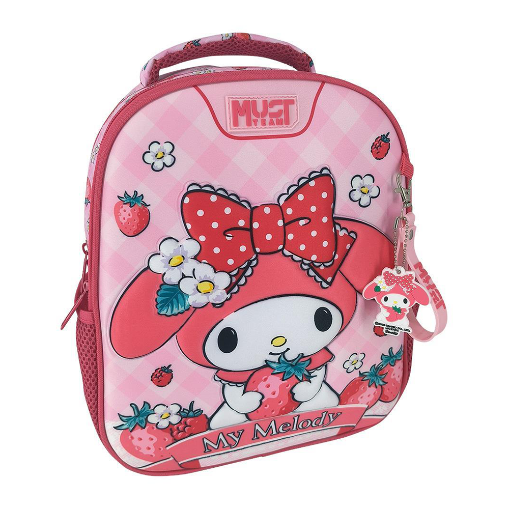 Must Team Σχολική Τσάντα Πλάτης Νηπίου My Melody 2 Θήκες 27x10x31εκ