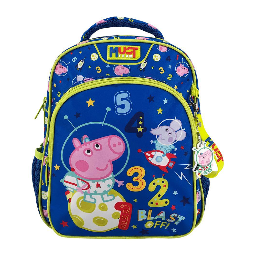 Must Team Σχολική Τσάντα Πλάτης Νηπίου Peppa Pig George Space με 2 Θήκες 27x10x31εκ
