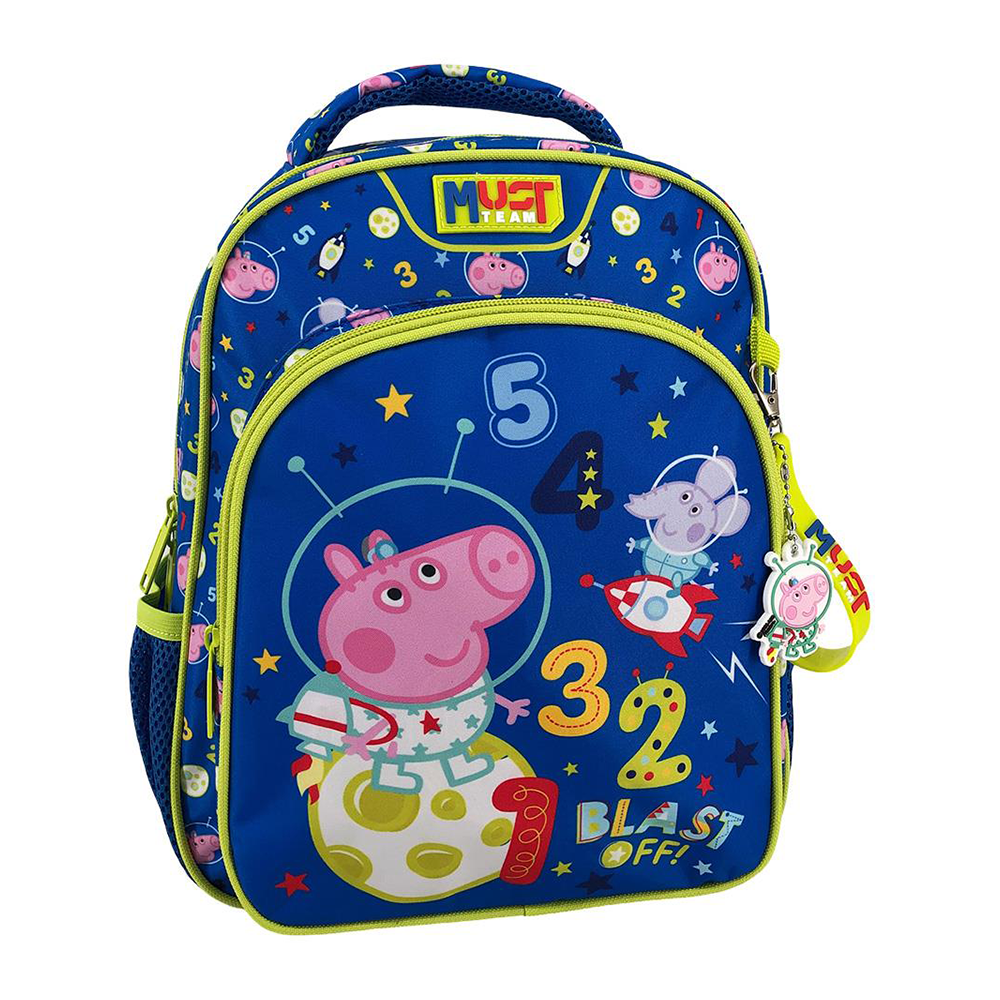 Must Team Σχολική Τσάντα Πλάτης Νηπίου Peppa Pig George Space με 2 Θήκες 27x10x31εκ