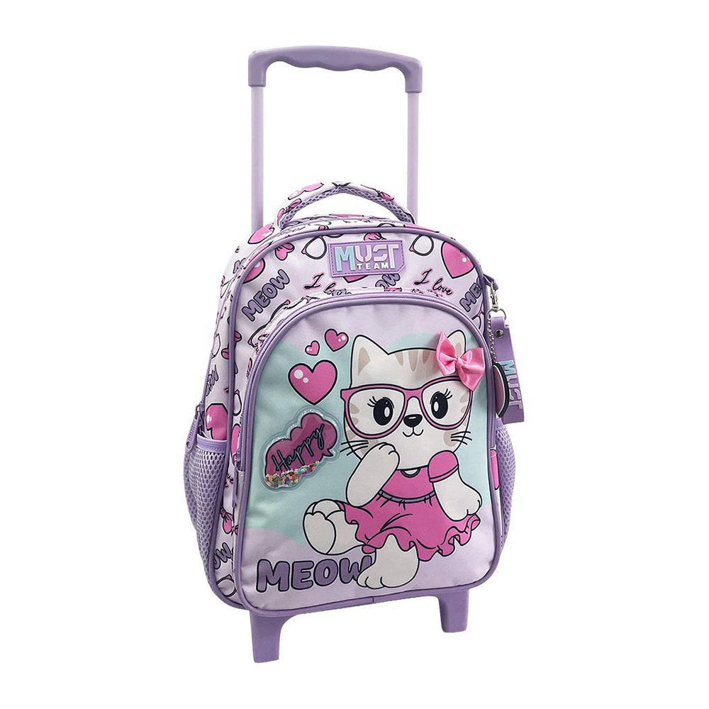 Must Team Σχολική Τσάντα Τρόλεϊ Νηπίου Meow With Glasses 2 Θήκες 27x10x31 εκ