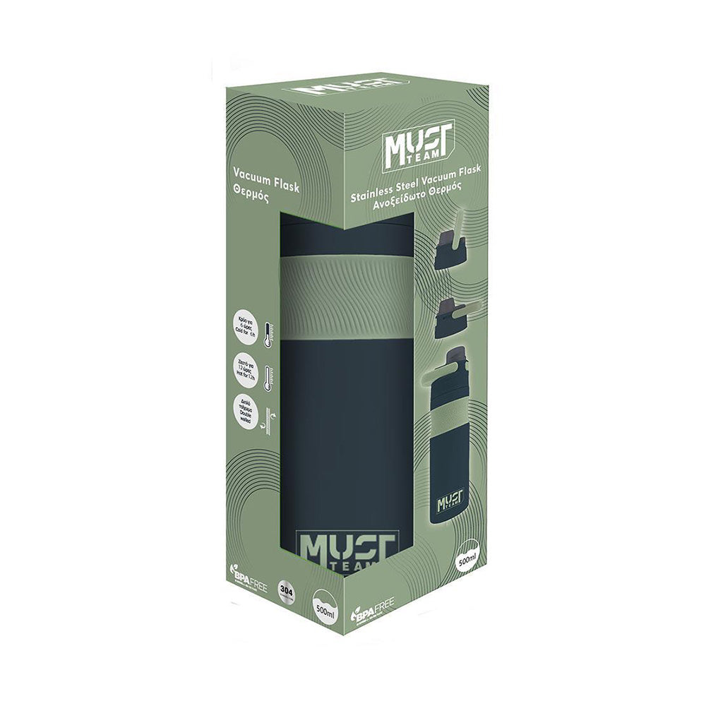 Must Team Θερμός Ανοξείδωτο με Χερούλι 500ml - Μαύρο/Λαδί