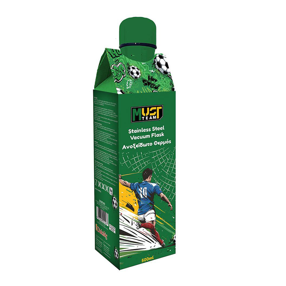 Must Team Θερμός Ανοξείδωτο με Καπάκι Football 500ml 