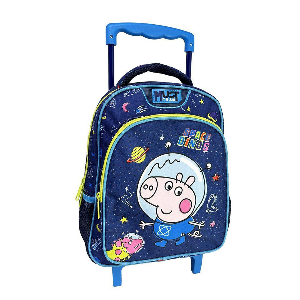 Must Team Σχολική Τσάντα Τρόλεϊ Νηπίου Peppa Pig George Space Dinos με 2 Θήκες 27x10x31εκ