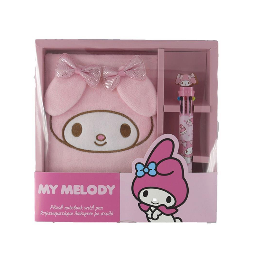 Σετ Λούτρινο Σημειωματάριο Με Στυλό My Melody