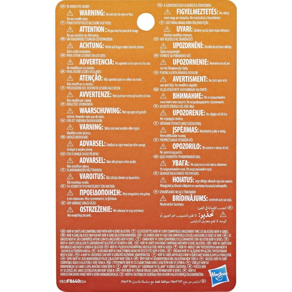 Nerf N Series Refill 20 Βελάκια