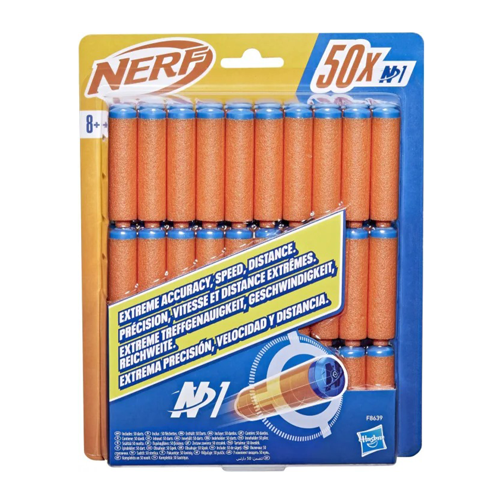 HASBRO|NERFHasbro Nerf N Series Refill 50 Σφαίρεςpapell.gr